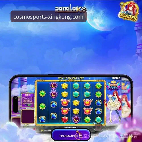 如何找到官方正版的星空体育官网入口推荐？