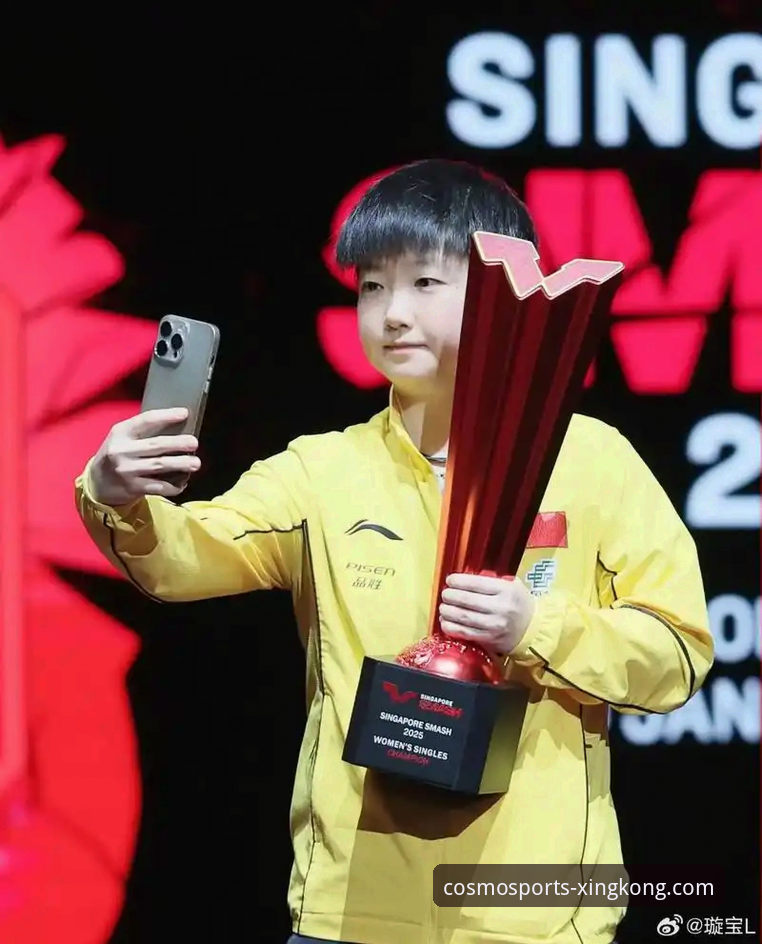 星空体育苹果版 孙颖莎新加坡大满贯首战解析:一场关于节奏与调整的实战教学